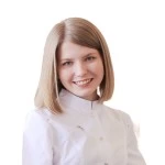 Шах (Иванова) Юлия Игоревна