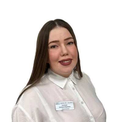 Салтанова Екатерина Вадимовна